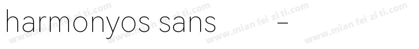 harmonyos sans字体字体转换